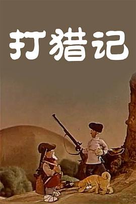 欧美福利二区