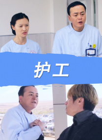 中国海事官网守岛人招聘